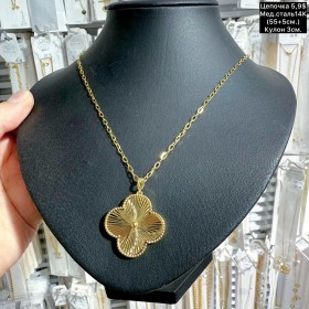Цепочки мед.сталь14К 0455 (55+5см.) «кулон 3см» Цепочки мед.сталь14К 0455 (55+5см.) «кулон 3см»
